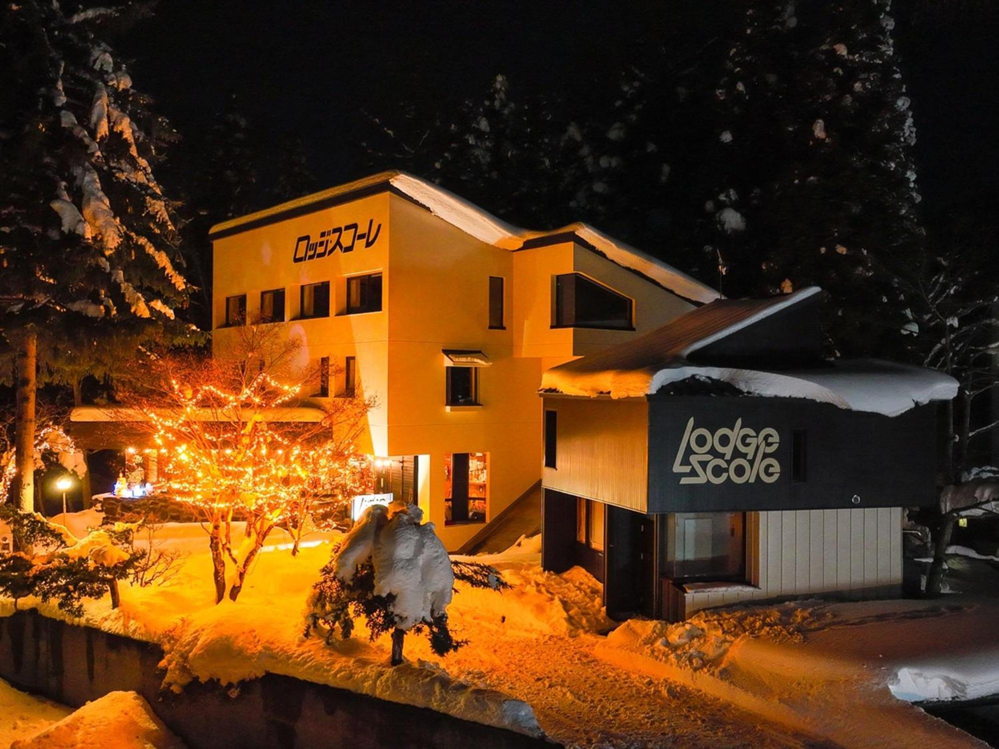 Zao Onsen Lodge Sukore - Vacation Stay 04418V Yamagata  Zewnętrze zdjęcie