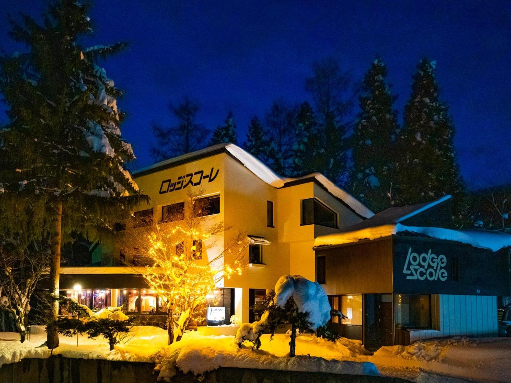 Zao Onsen Lodge Sukore - Vacation Stay 04418V Yamagata  Zewnętrze zdjęcie